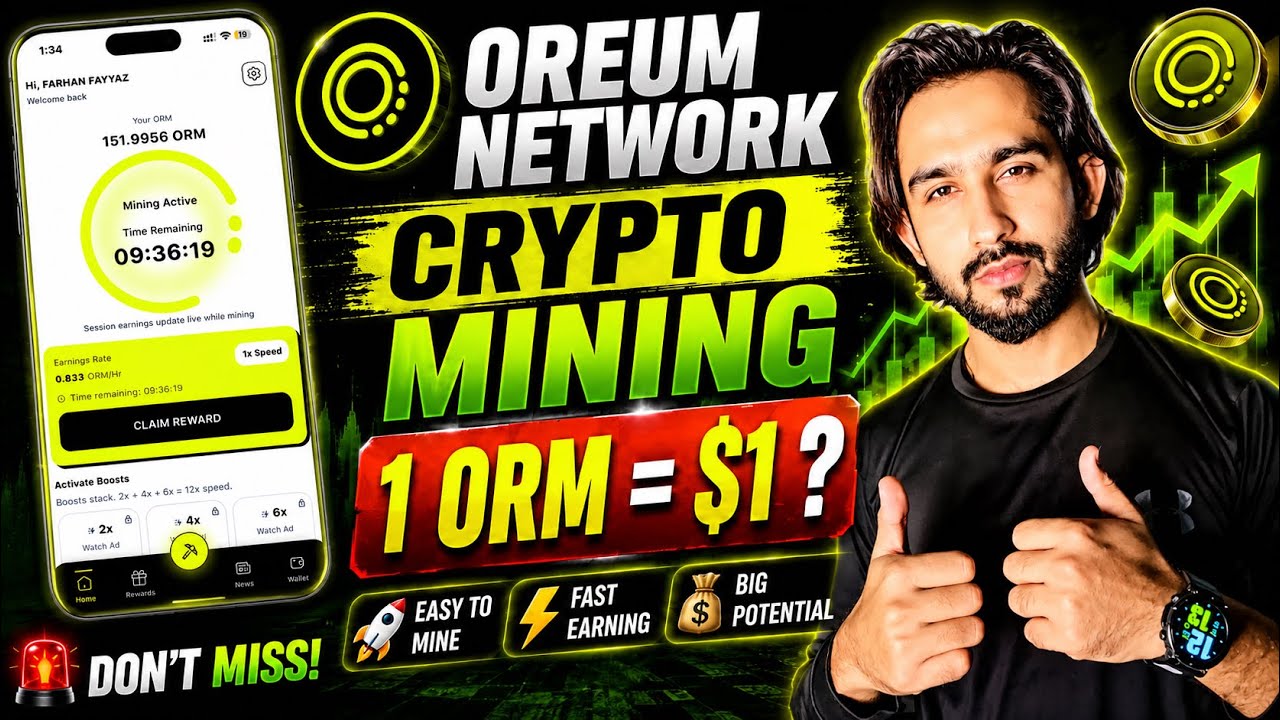 Oreum Network Crypto Mining | 1 ORM = $1? 🤯 New Mining App 2026 | Oreum Token Price Prediction