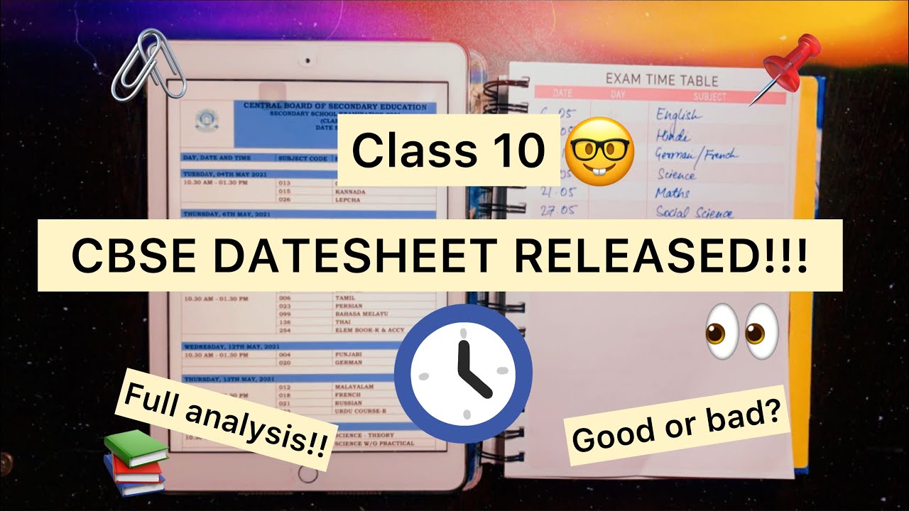 CLASS 10 CBSE DATESHEET 2021 | Board Exams datesheet analysis | Worth the wait?