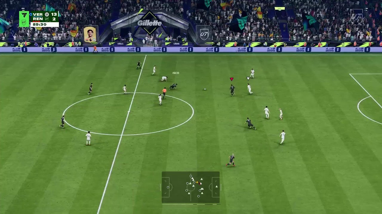 اي شي