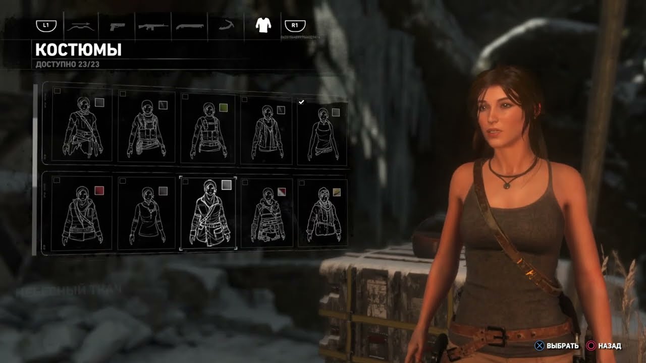 Rise Of The Tomb Raider - 13/1 - Постгейм (feat. VladRnNerd).