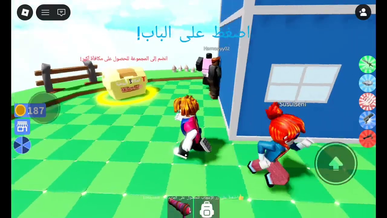 21 يناير 2026