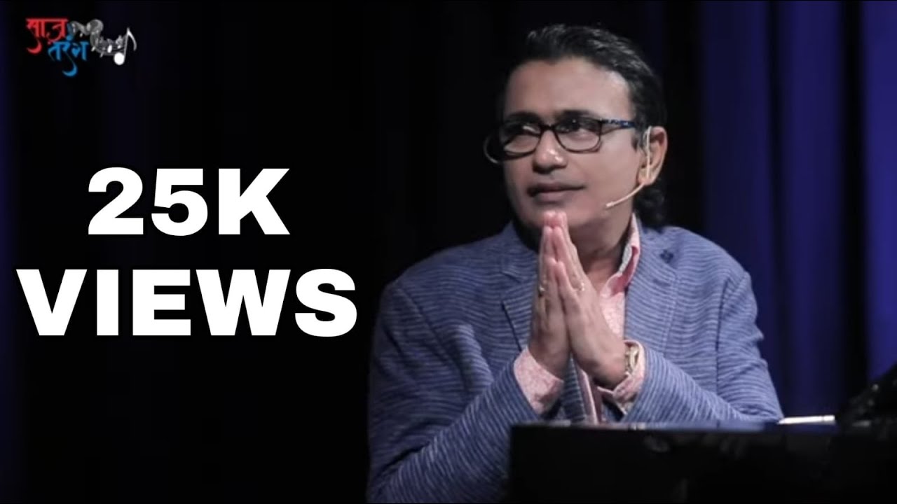 साज़ तरंग : भाग ३९ - पियानो विशेष भाग