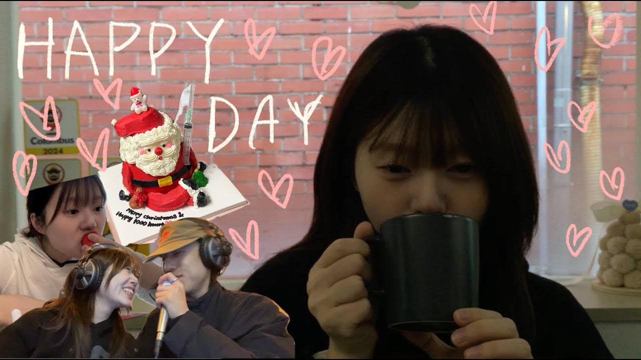 1000시간 병원실습 끝! 탈출이다~🏥🥳 | 존예 립조합 • 안국 데이트 • 노래방 • 카카오택시 아저씨한테 욕먹은 썰 • 치과 • 딸기 냠냠