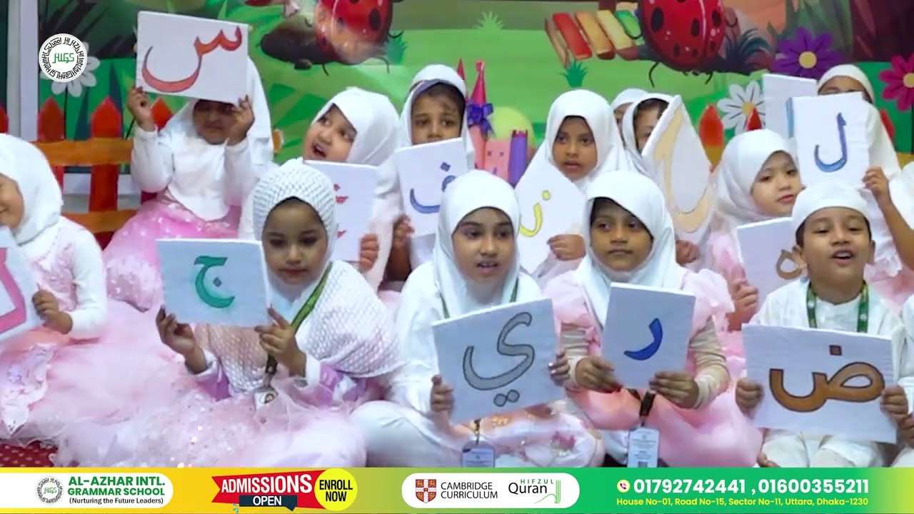 "Melody in Motion: Where Tiny Tots Bring Rhymes to Life!" Alhamdulillah  