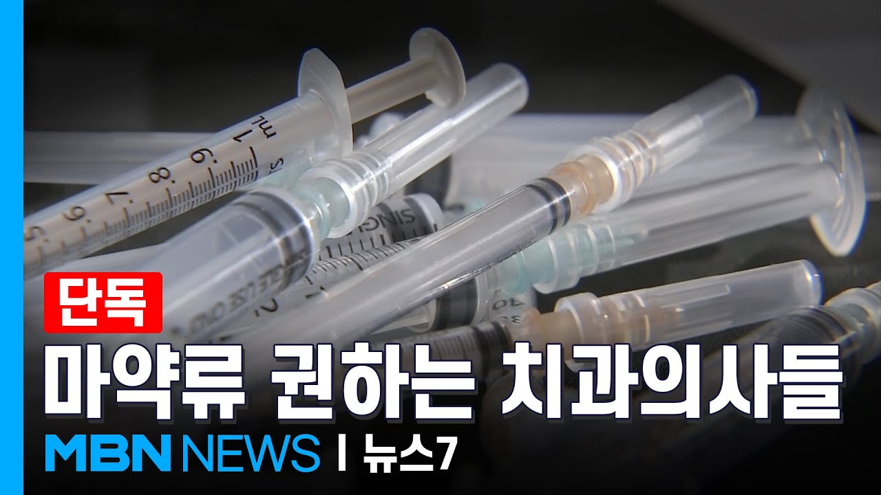 [단독] 