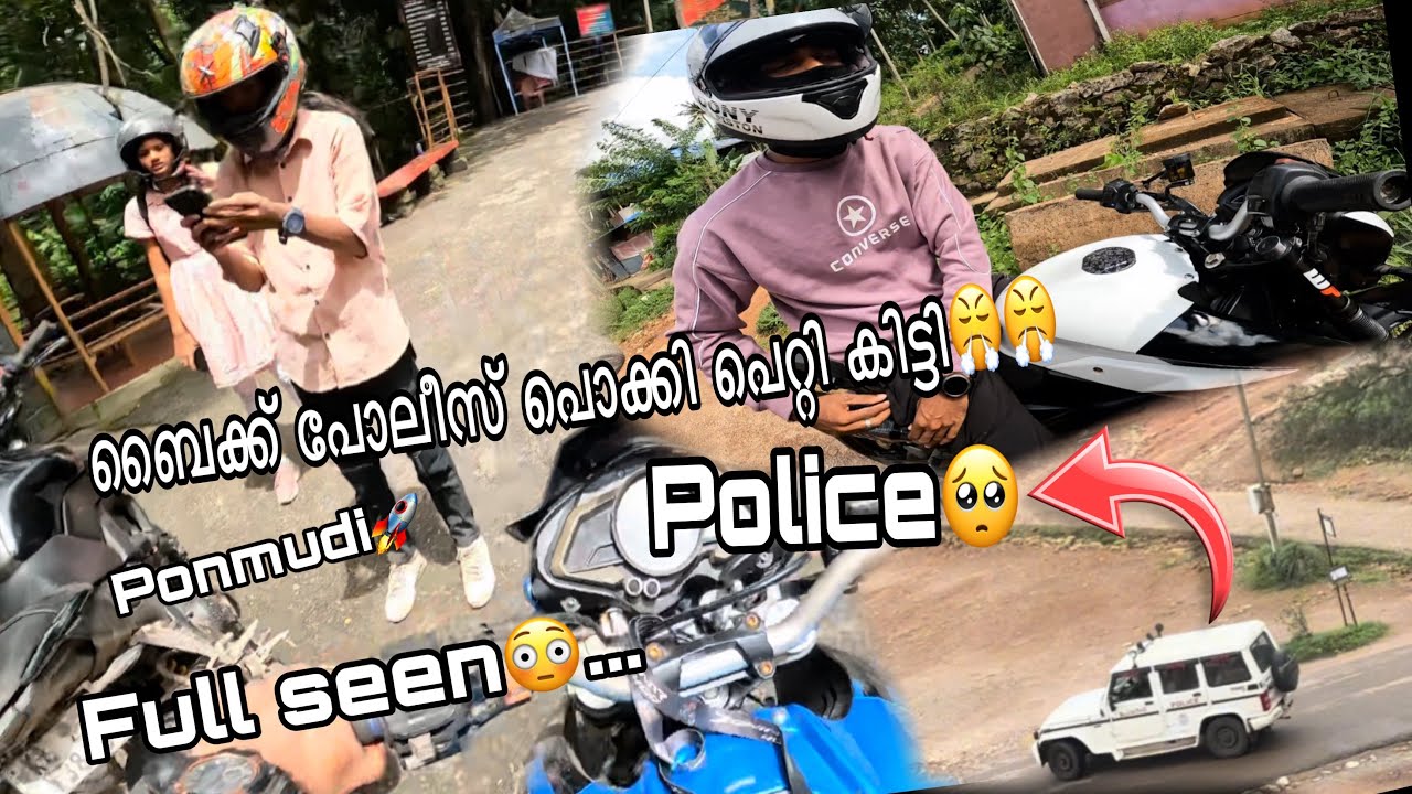 Full seen😰. ബൈക്ക് പോലീസ് പൊക്കി പെറ്റി കിട്ടി 💔😡😡 Ns200 @motoRex-8137