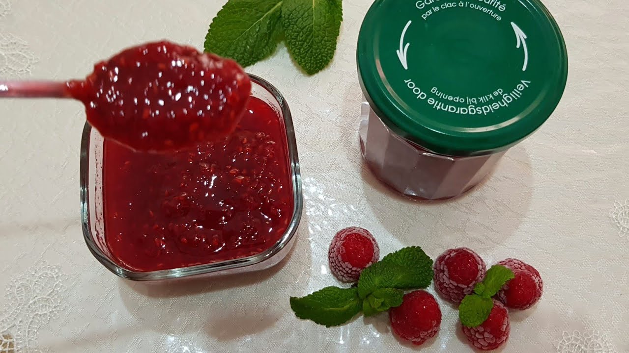 مربى أو كونفتير التوت الأحمر الفرامبواز بطريقة ناجحة من أول تجربة Confiture de framboise facile
