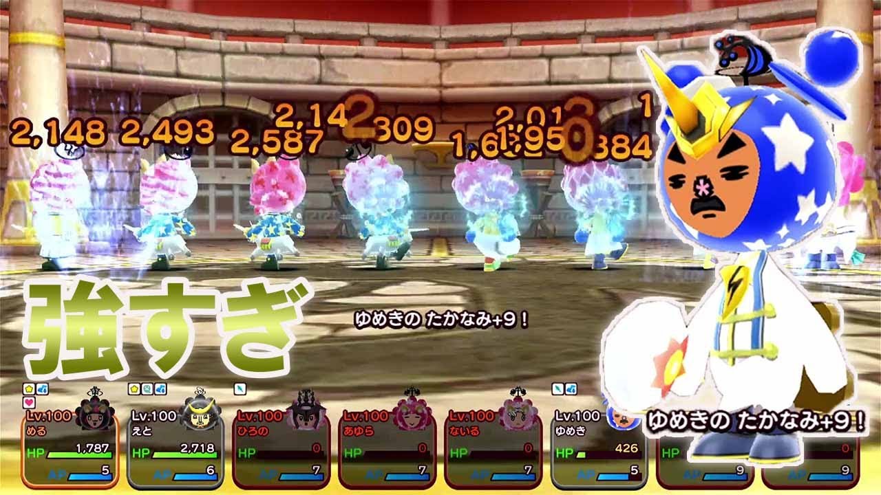 新パーティでバトルタワー登頂してみた！【New 電波人間のRPG FREE!】