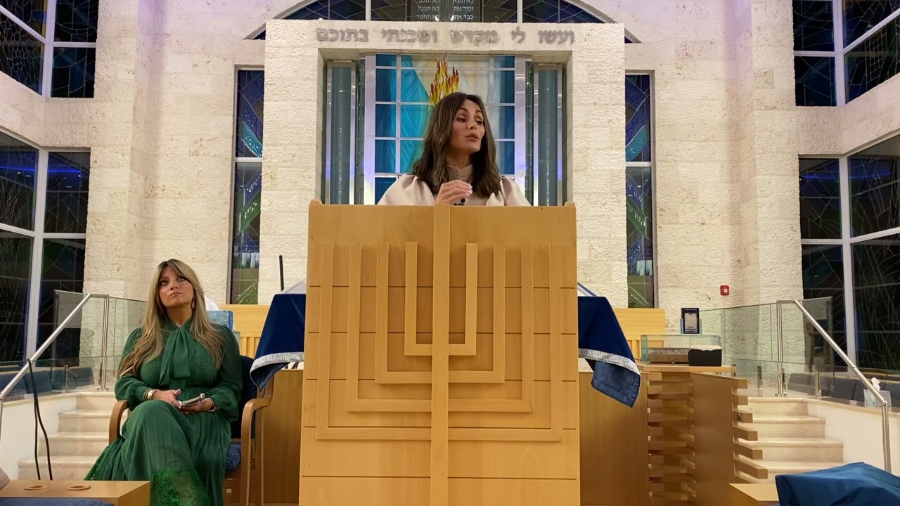 Charlene Aminoff | Tu Beshvat | Ladies Inspirational Event Miami - Young Israel of Bal Harbour