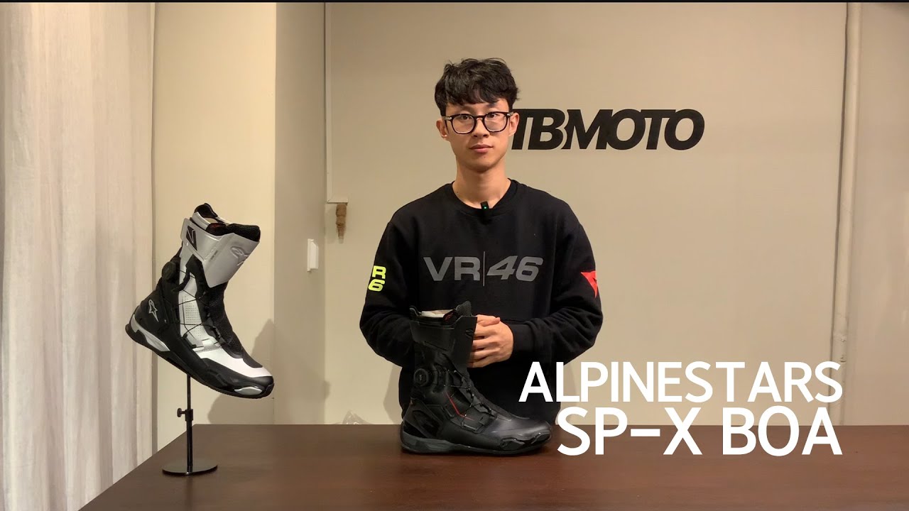 ALPINESTARS 알파인스타 SP-X BOA 바이크 롱부츠