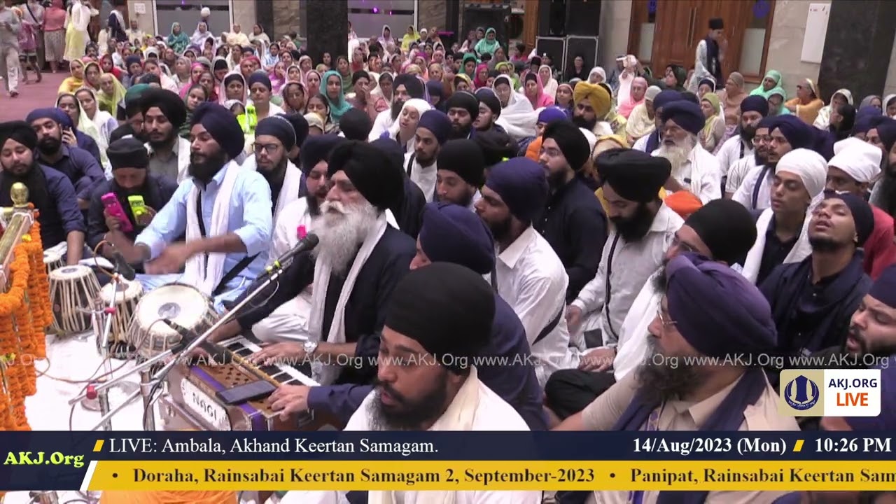 045 Ambala 14Aug2023 MonEve Rainsabai Keertan Bhai Inderjit Singh Jee Dayalpur