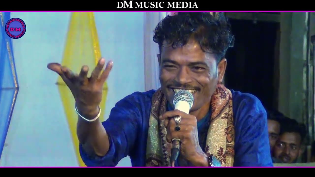 কত সাধুর মরা খাইছে ধরা  || আউয়াল কাওয়ালী  || Koto Sadhur Mora Kaiche Dora  || Awyal Kawyali