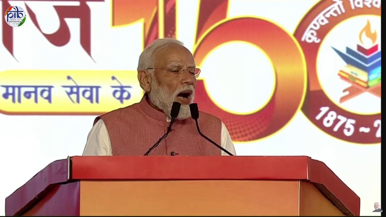 PM Narendra Modi attends the International Arya Mahasammelan 2025 in New Delhi