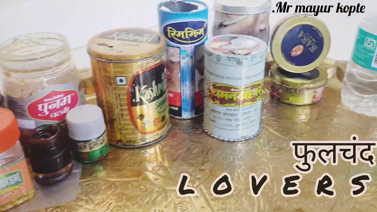 Fulchand paan {mawa} lovers