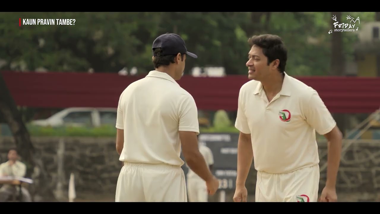 От крикетных площадок до предложения работы 🏏 | Переломный момент в жизни Правина Тамбе