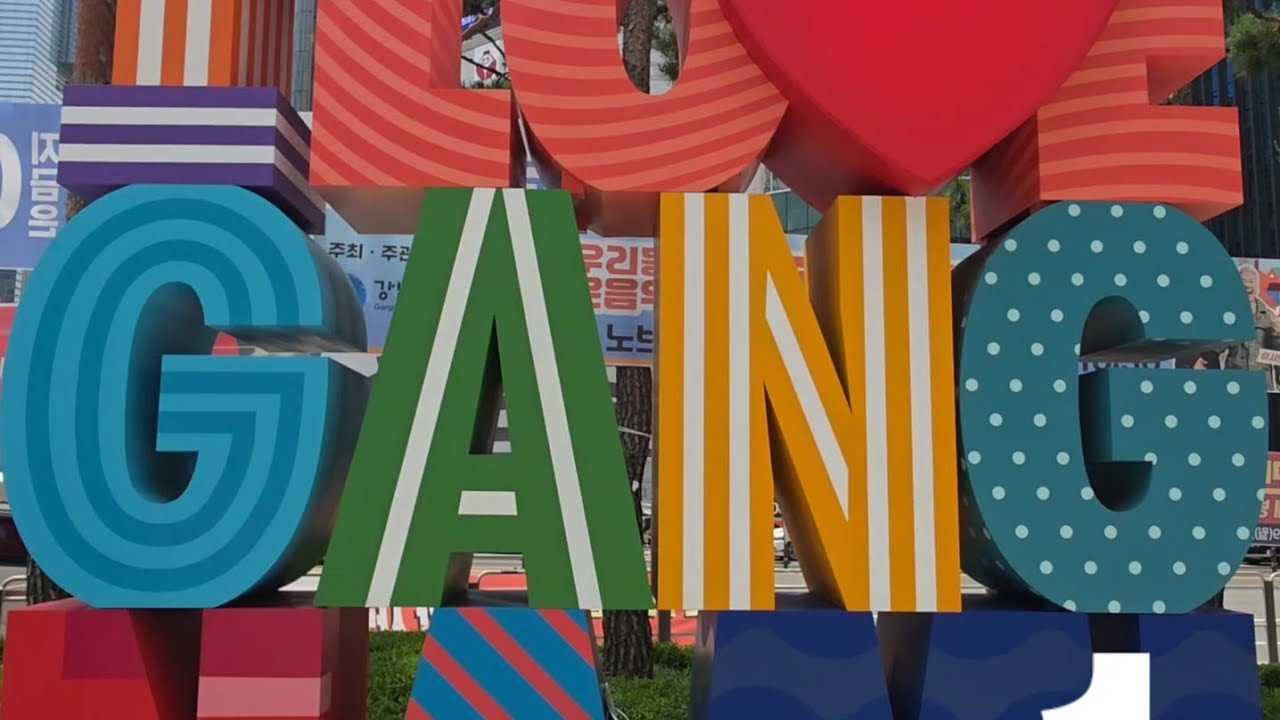 서울 강남-1, Seoul Gangnam