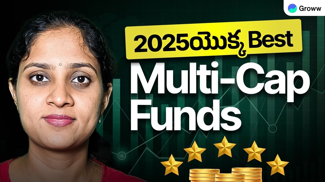 Value Research ప్రకారం 2025లో Best Multi cap Mutual funds! | Best Multi Cap Mutual Funds of 2025?