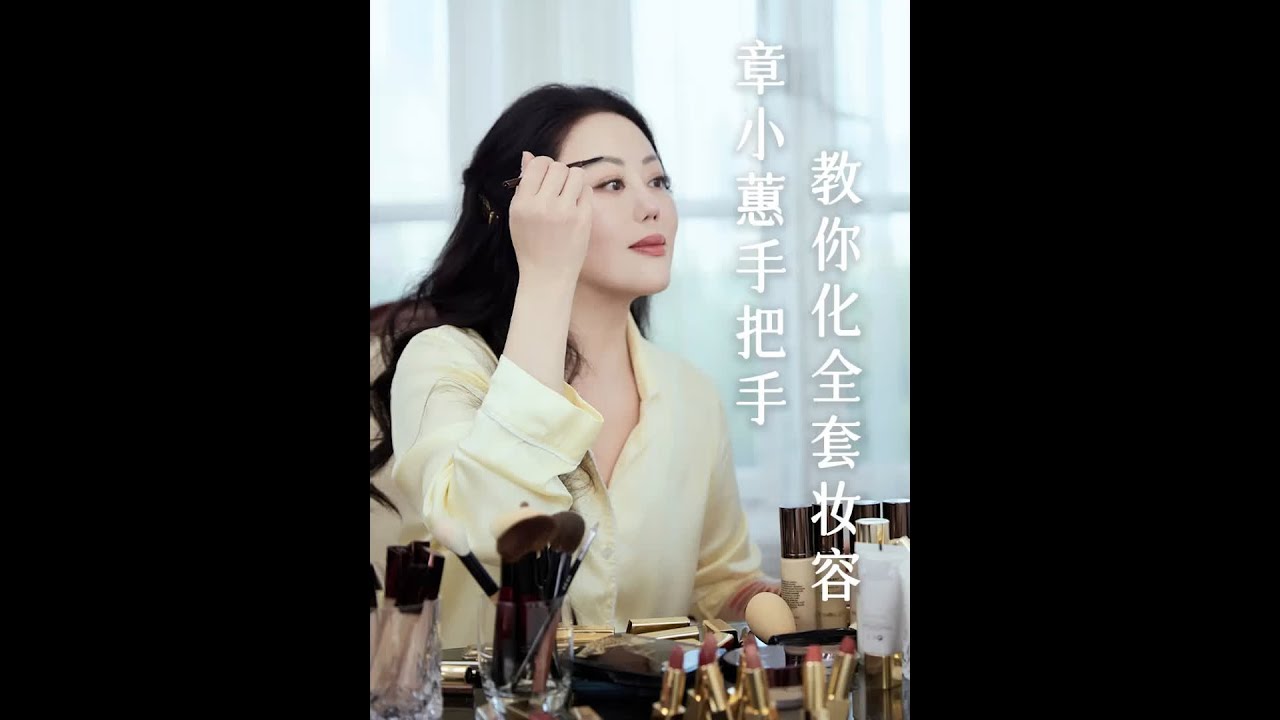 万能公式来了&mdash;&mdash;几十年彩妆技巧统统分享-15年就很爱的彩妆品牌，在加州时还会常常去光顾，像艺术画廊一般，忍不住去看看有什么新品。等了三年，终于能将我心爱的彩妆品牌全套上架在玫瑰是玫瑰。大家还想