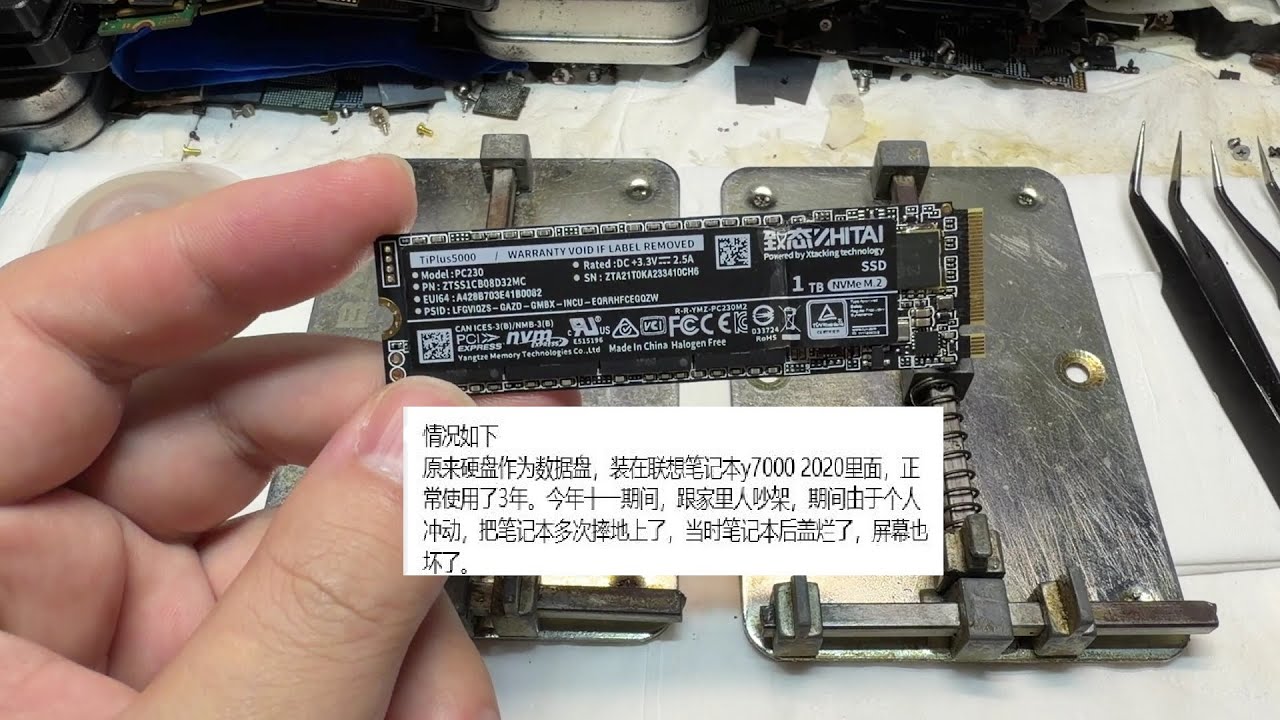 超级耐摔王？