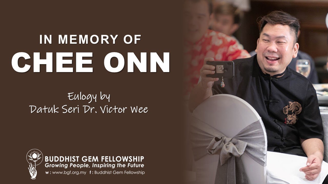 In Memory of Bro Mooi Chee Onn