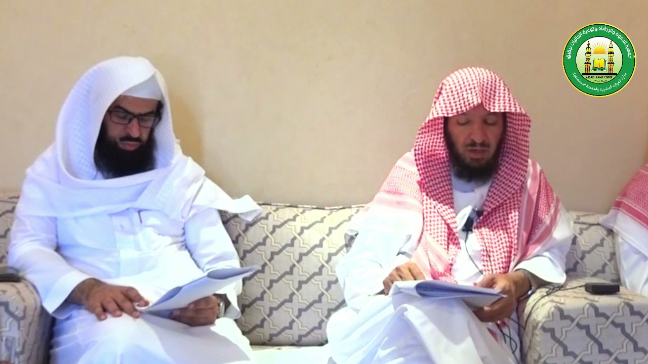 شرح حديث حذيفة ابن اليمان في الفتن لمعالي الشيخ الدكتور سعد بن ناصر الشثري