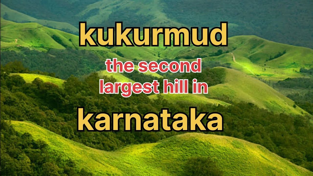#karnataka #hiking #hills #tracking 