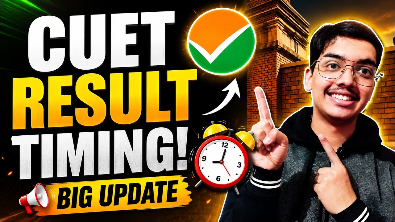 CUET 2026 Result Timing REVEALED🔥😱| Don&rsquo;t Miss This Update⚠️