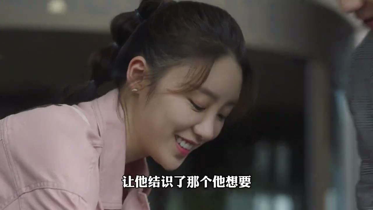 女人自以为扫清了婚姻的隐患，殊不知那竟是丈夫故意留下的挡箭牌 #三十而已#童谣#好剧推荐