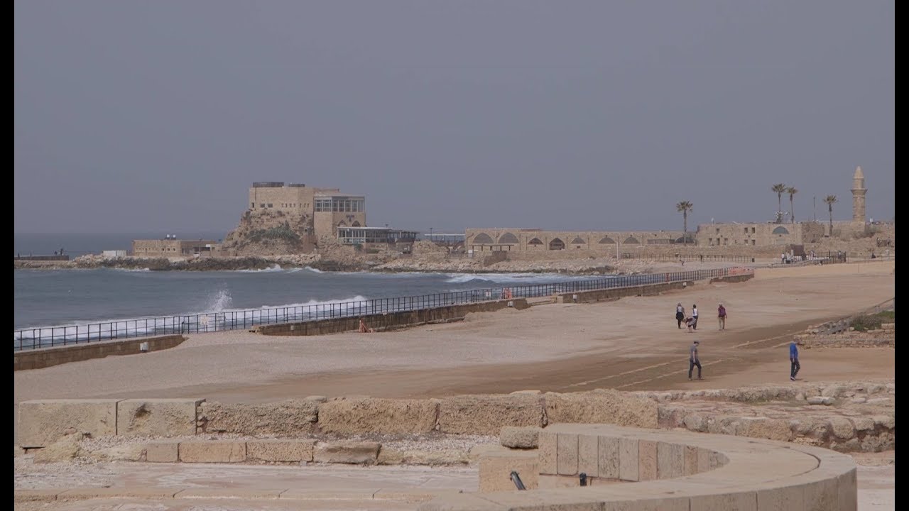 Caesarea Maritima: Pontius Pilate's house where St. Paul was imprisoned