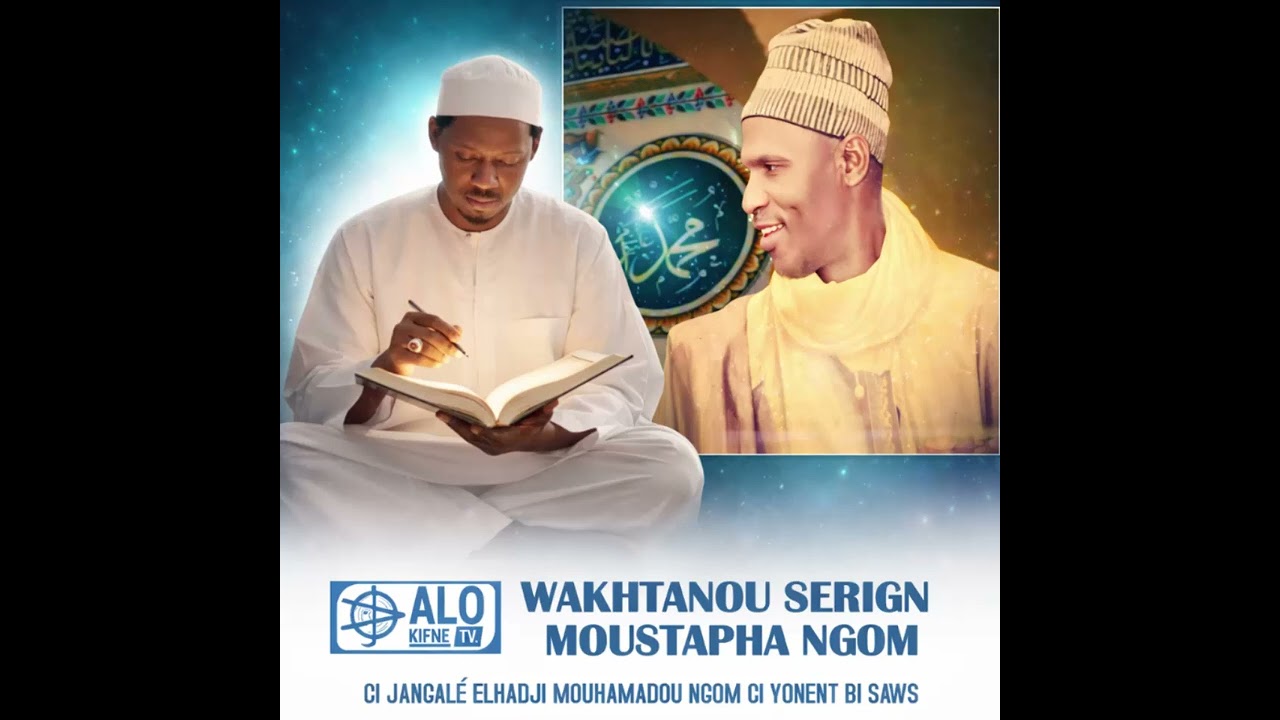 Jangalé Elhadj Mouhamadou Ngom ci Yonent bi SAWS