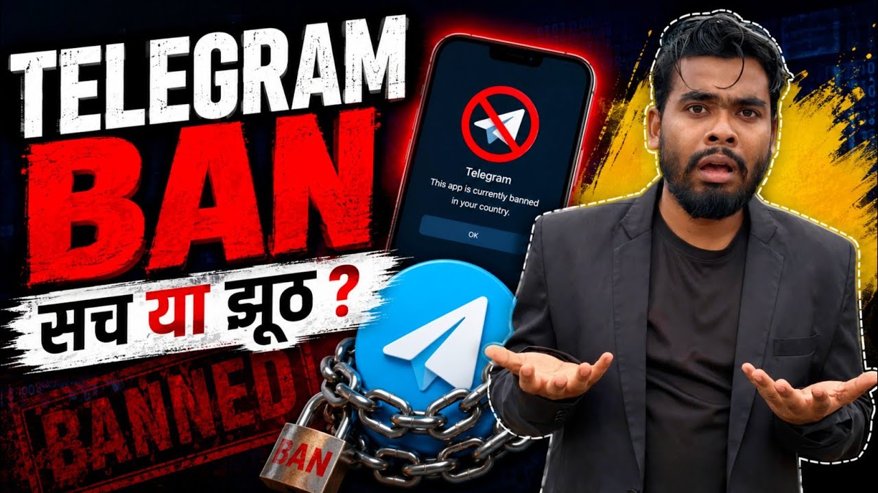 Telegram BAN In INDIA 🚫 | Telegram Not Working 😕 