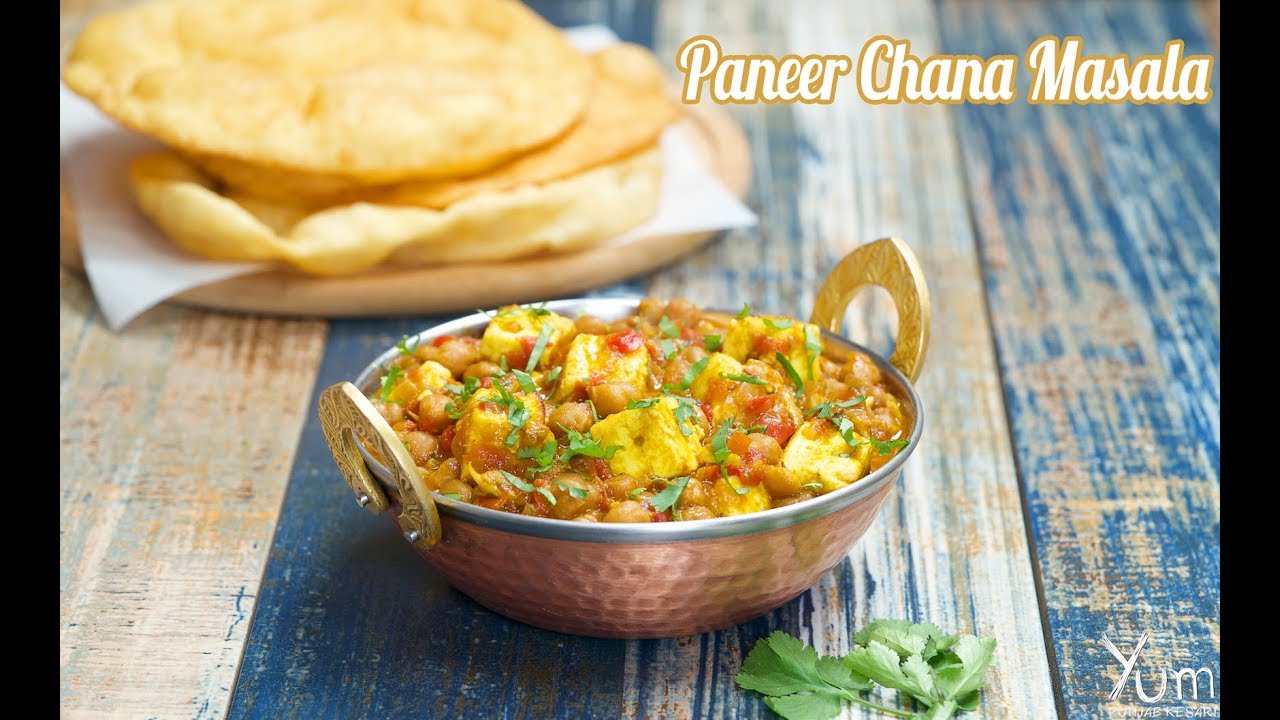 Paneer Chana Masala | How to Make Paneer Chana Masala | Homemade Paneer Chana Masala