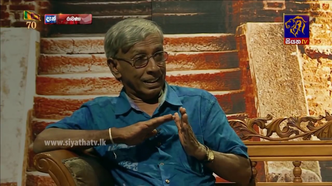 RAVANA | Episode 07 | රාවණා  | 19 - 02 - 2017 | SIYATHA TV | PART 2