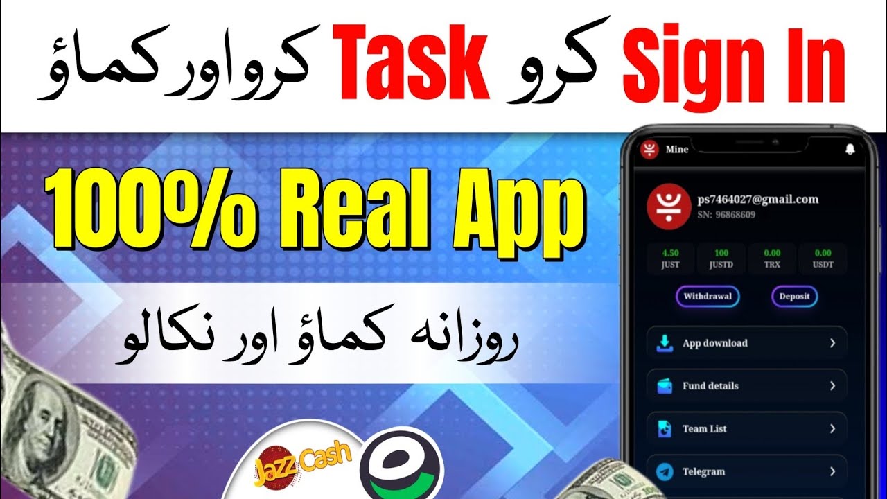 New Free Earring App 🤑 Task Complete Karo Sign In Karo Aur Kamao - Online Work 