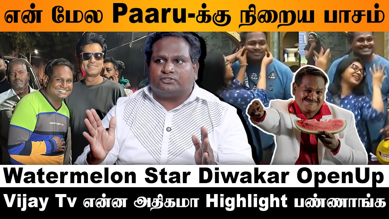 எல்லாரும் சேந்து என்ன தான் பண்ணாங்க | Watermelon Star Diwagar Open Up | Bigg Boss Tamil