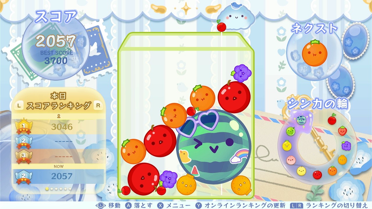 【ひさしぶりのスイカゲーム配信🍉】