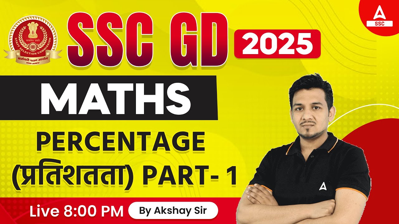 SSC GD 2025 | SSC GD Maths Classes by Akshay Awasthi | SSC GD Math Percentage