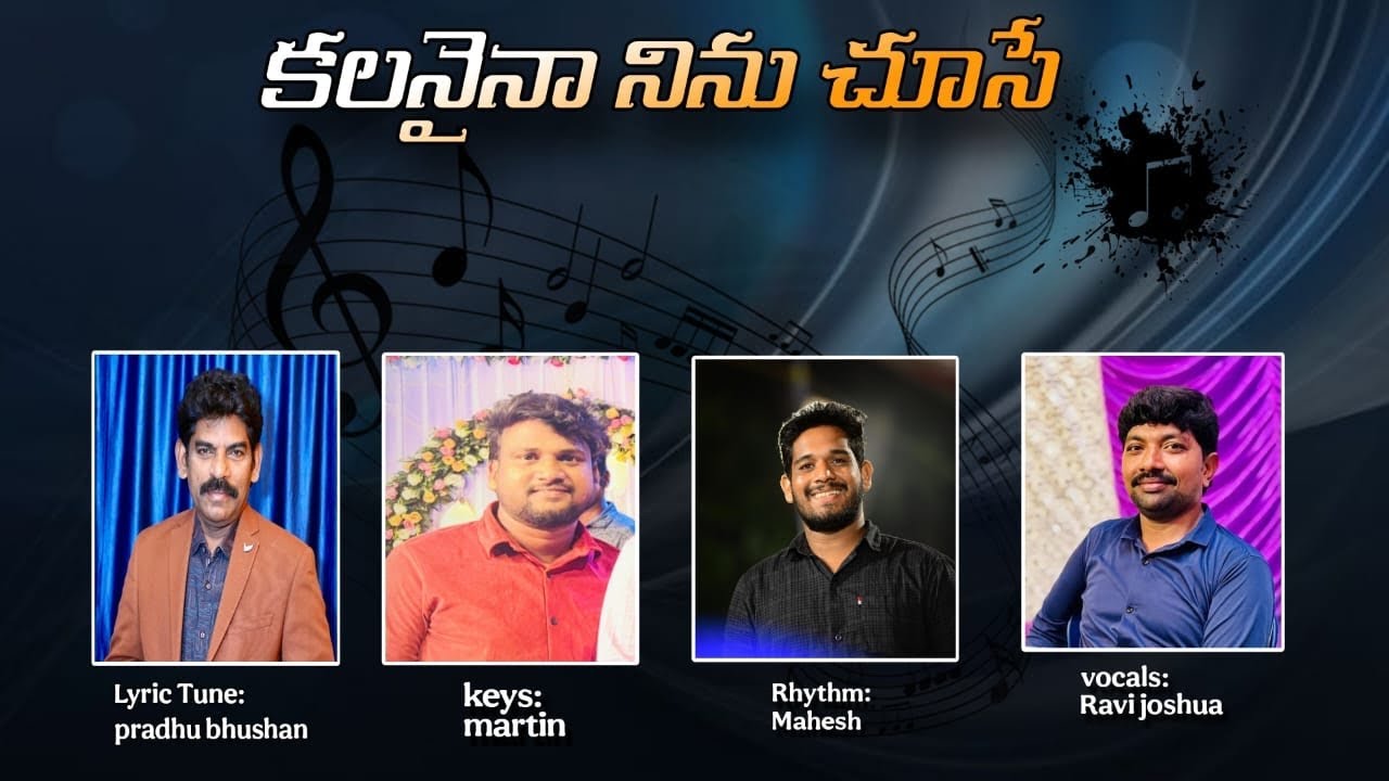 || kalanaina ninu chuse ||  christan melody song || keys martin , pads mahesh, vocal Ravi Joshua 