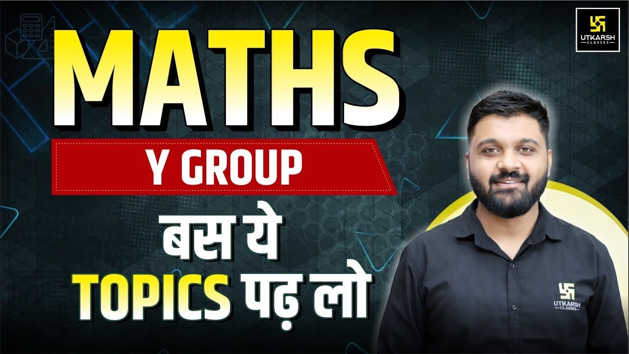 Airforce Y Group Math Preparation | बस ये Topics पढ़ लो | Ace Your Exam with Utkarsh Defence Academy