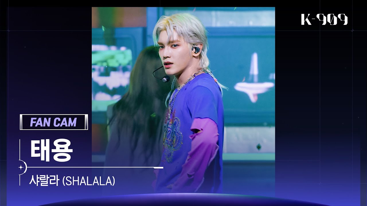 [909 직캠 4K] 태용 세로캠 '샤랄라 (SHALALA)' (TAEYONG FanCam) | @JTBC K-909 230610