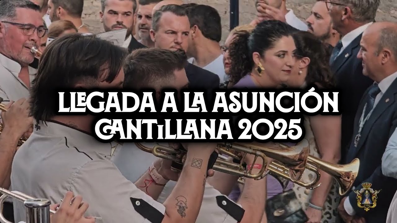 [4K] LLEGADA A LA ASUNCIÓN DE CANTILLANA | VIRGEN DE LOS REYES