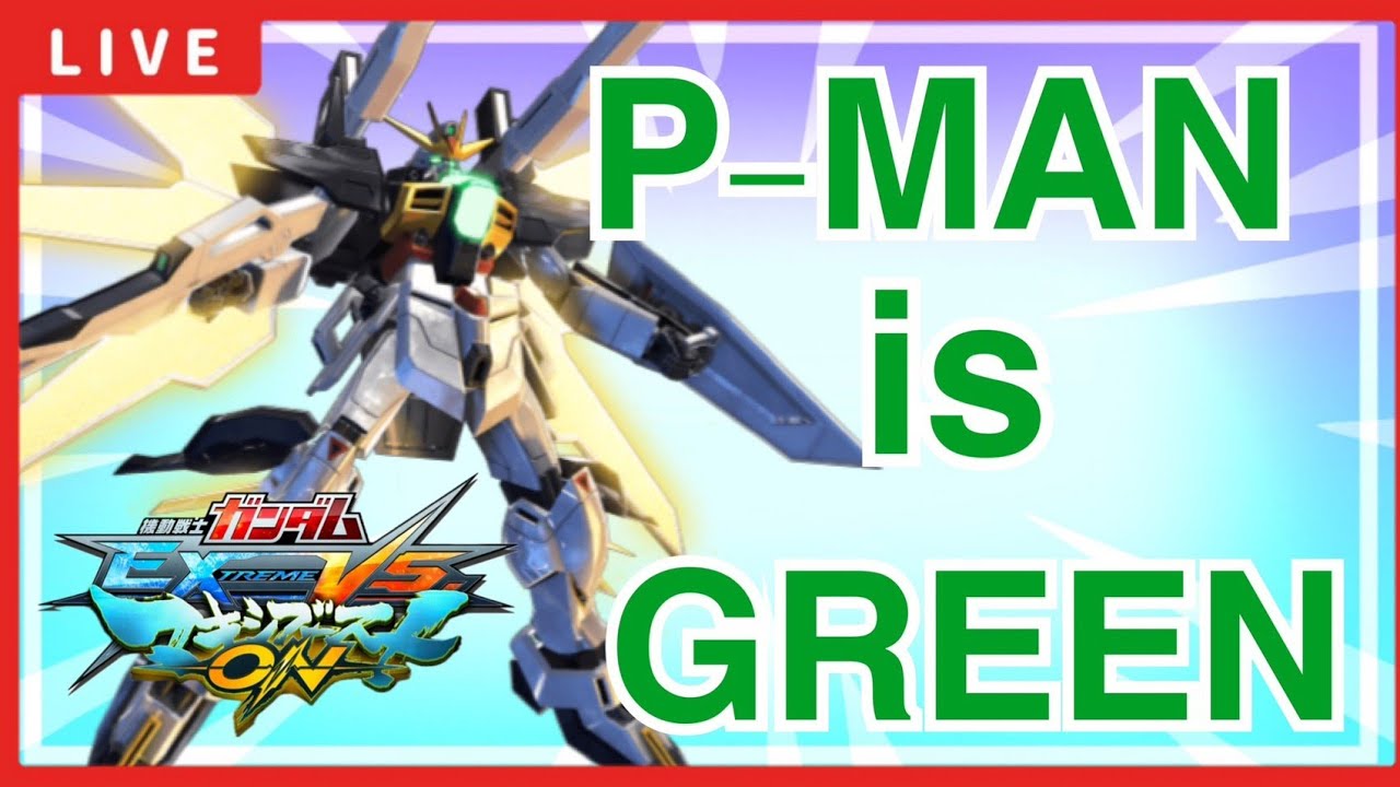 マキオン　サムネ作ってもらった！　［ガンダムDX］