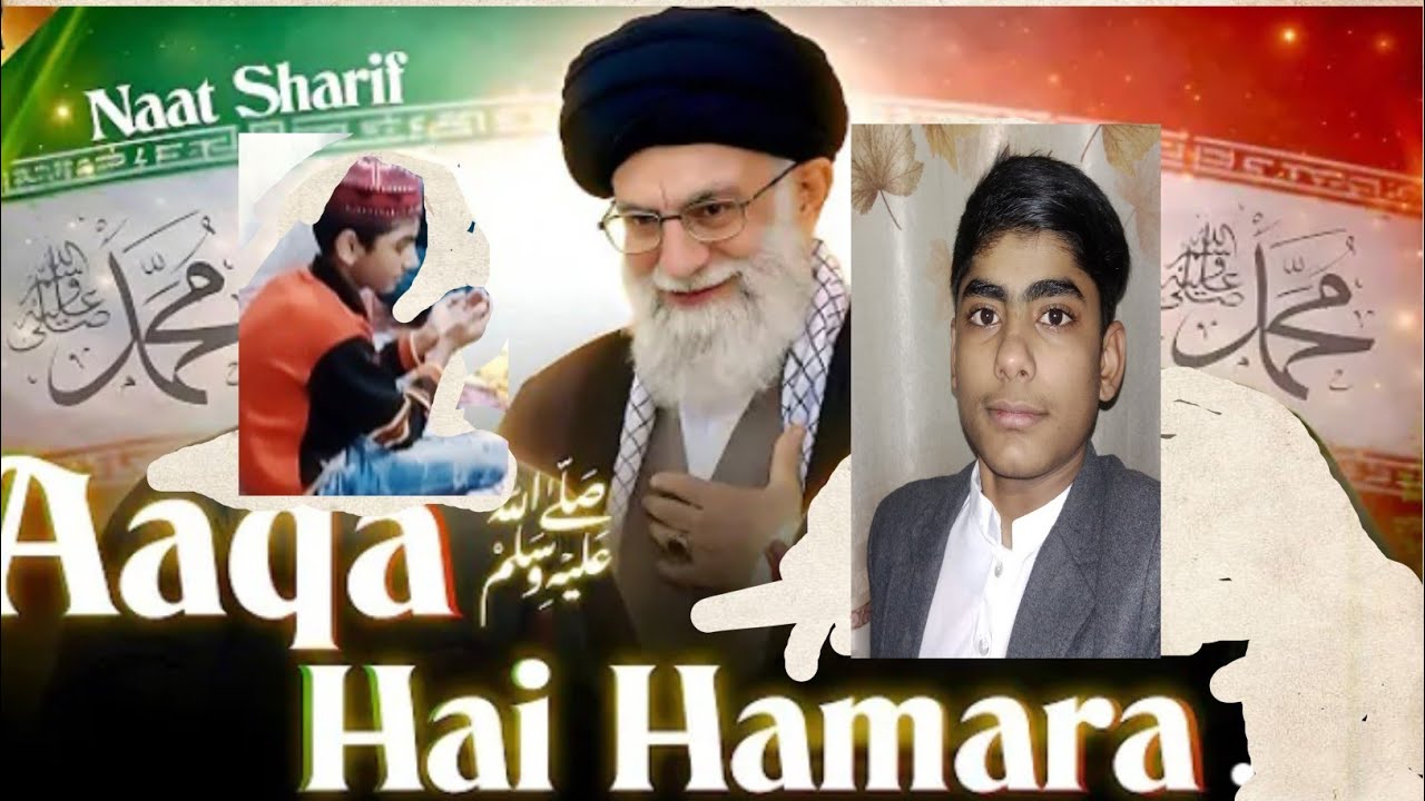 Aaqa Hai Hamara new naat |haider|Ali bast naat 2026|#views |Naat|