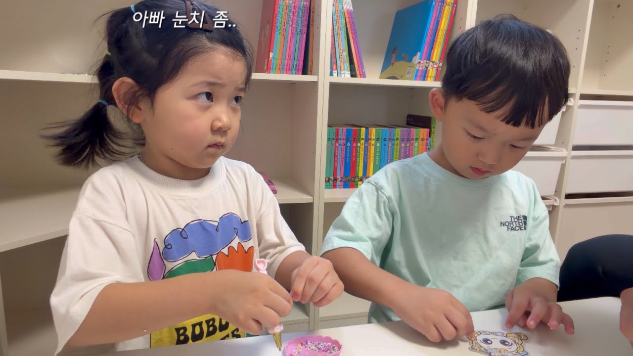 도아의 남사친 뜽유가 집에 놀러왔는데 , 자꾸 끼는 쭉쩡떵딴쓰…😒💢 l 도아의 등원준비, 체육대회 브이로그💕🐶