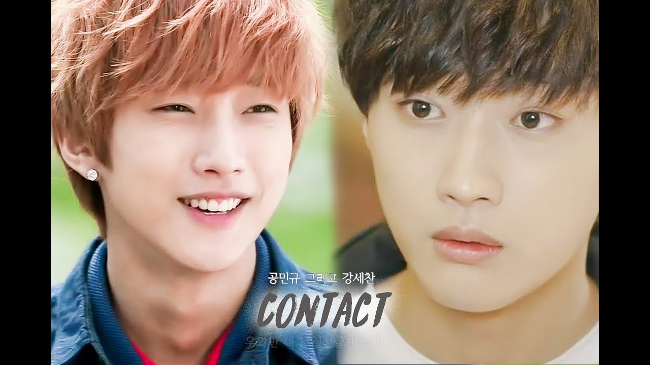 CONTACT l 우와한녀 X 칠전팔기 구해라