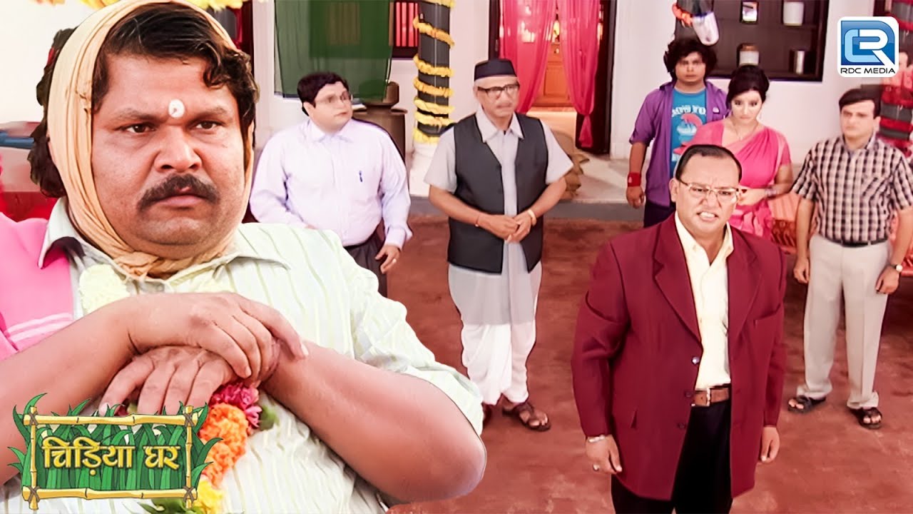 कैसे करेंगे चिड़ियाघर वाले गधाप्रसाद और कस्तूरी की शादी | Chidiya Ghar | New Full Episode 173