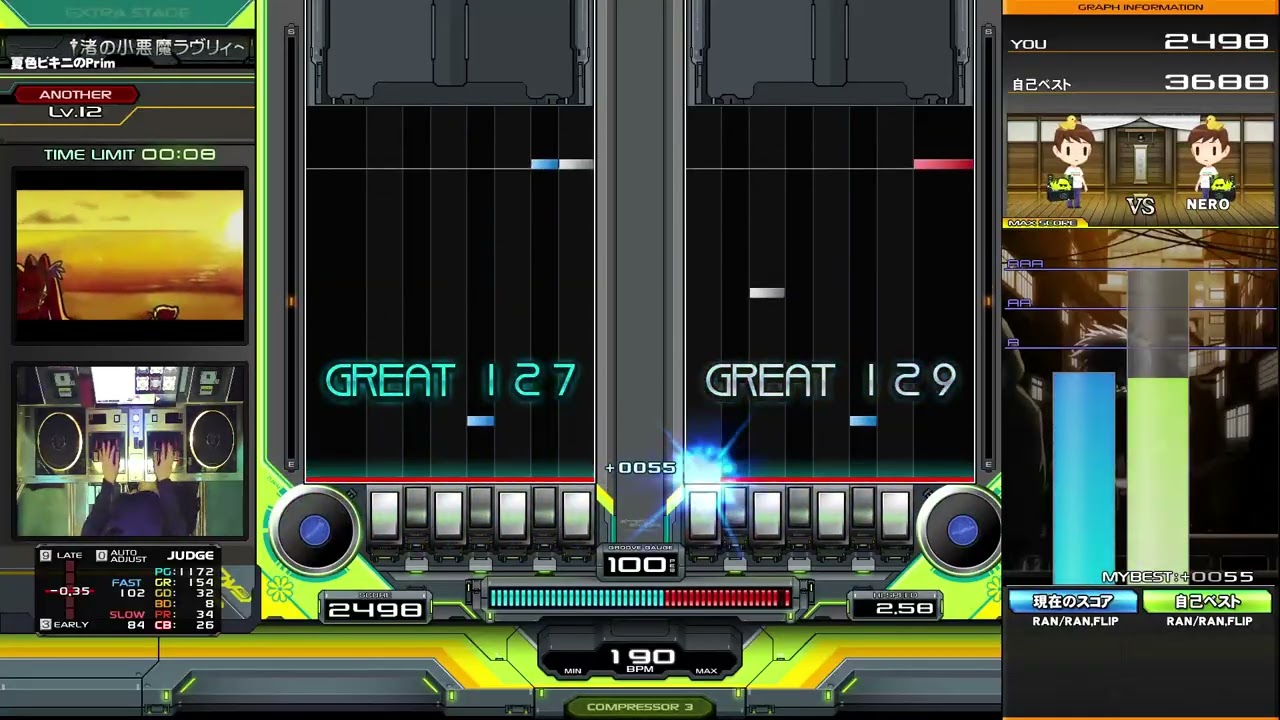【beatmania IIDX 33 Sparkle Shower】†渚の小悪魔ラヴリィ～レイディオ†(IIDX EDIT)(DPA) 3721(AAA+16)