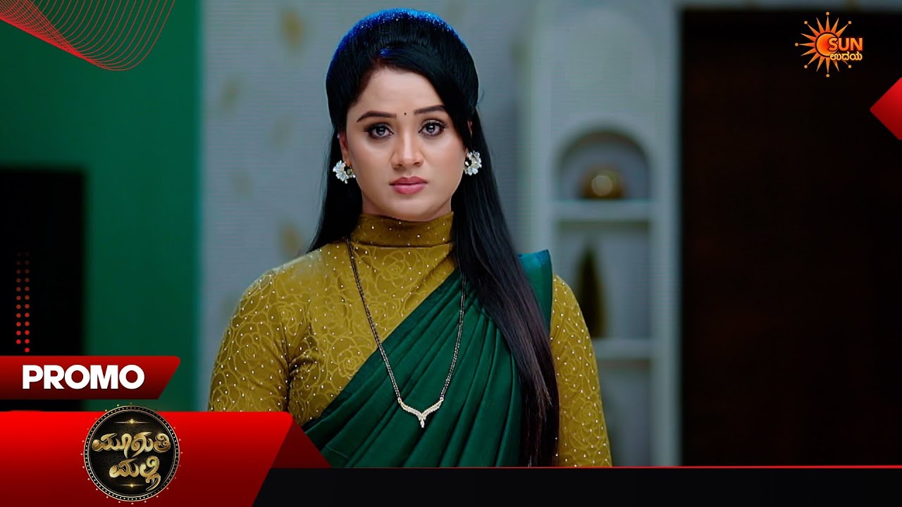 Muguthi Malli - Promo | 01 Jun 2026 | Kannada Serial | Sun Udaya