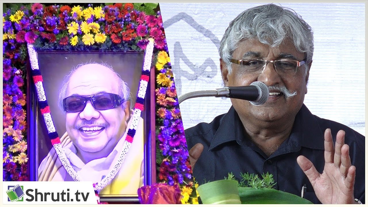 கலைஞரை தாண்டி போகிற ஆற்றல் தளபதிக்கு உண்டு ! - சுப. வீரபாண்டியன் பேச்சு