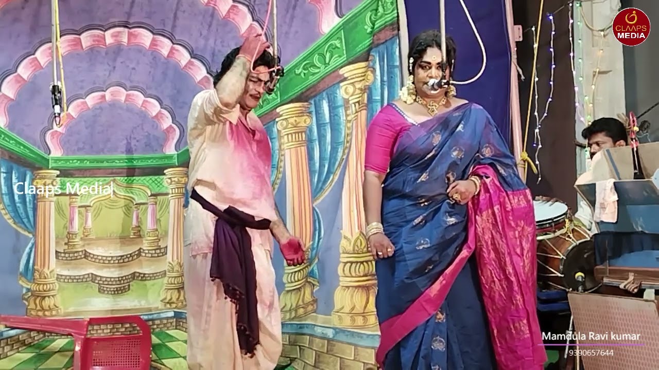 చింతామణి నాటకం || నెల్లూరు భానుమతి మరియు కొప్పరపు శ్రీనివాసరావు అద్భుతమైన నటన #claapsmedia